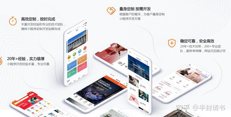 企业在选择信息化系统时,常常面临众多选项和复杂决策。本文将通过对比分析,帮助您明确各种系统的优势与劣势。