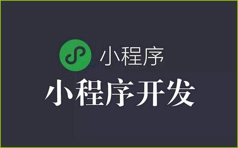 企业信息化系统的构建与优化对于提高工作效率至关重要,但面对众多选择和复杂的技术方案,很多企业管理者感到困惑。