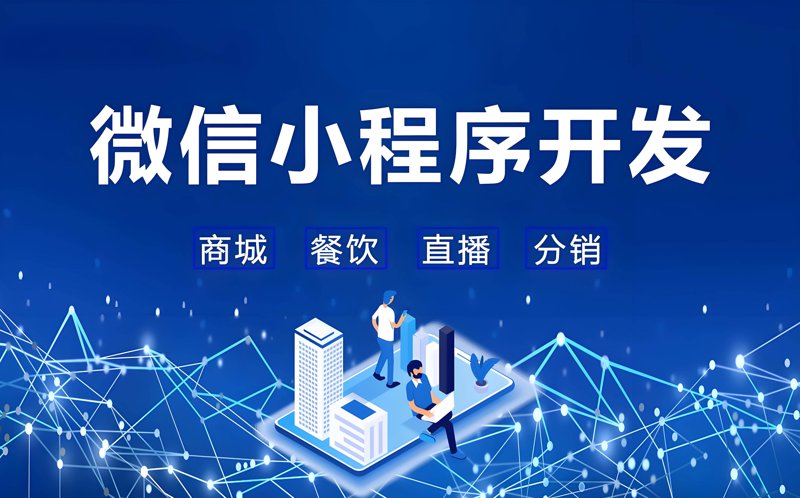 企业在当今数字化时代，如何选择适合自己的信息化系统？这是一个值得深思的问题。